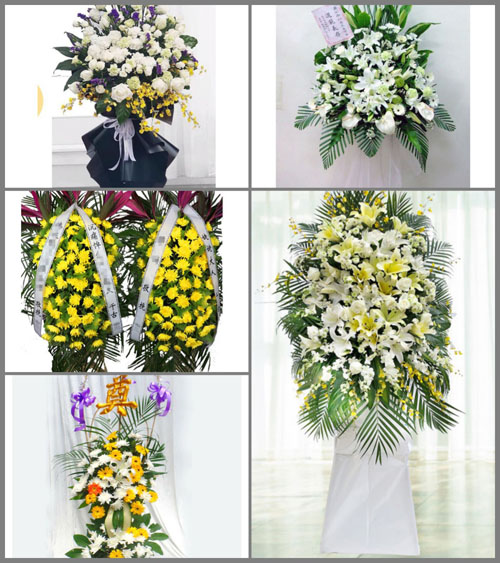 贵州毕节市赫章县雉街乡木冲村白事花篮预定